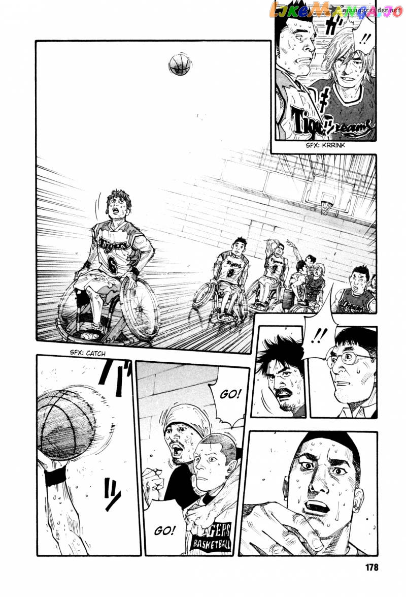Real, Chapter 42 image 02